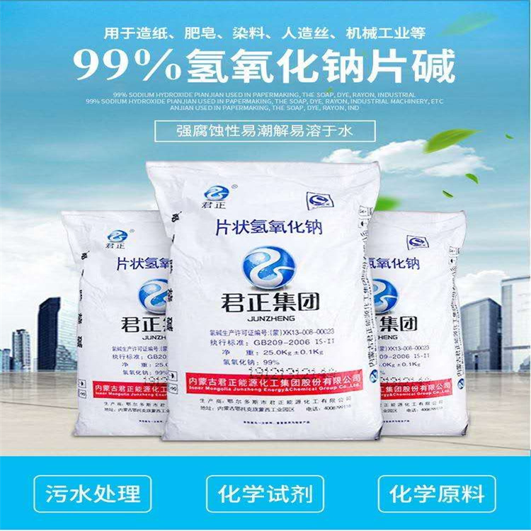男人操男人软件